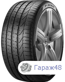 Pirelli P Zero RunFlat 225/45 R17 91W